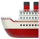 Ship 30
